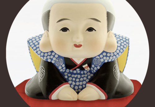 年末年始の営業について