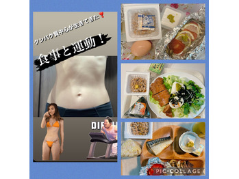 戻ってきた（＾ν＾）引き継ぎ頑張る！