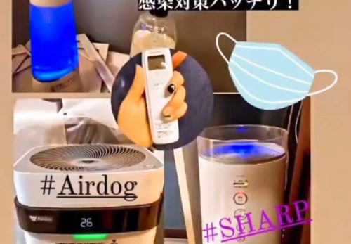 ☆1/31迄・期間限定☆マスクをしながらリラックス
