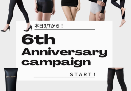 お知らせ(*’▽’)