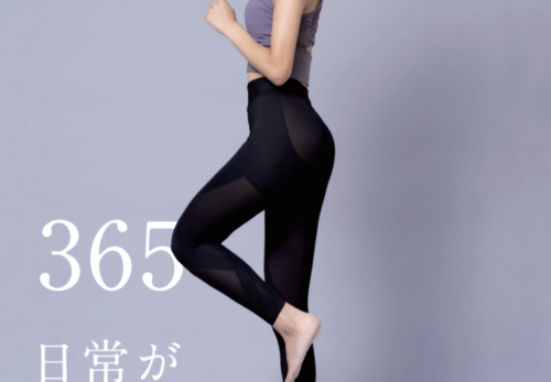 百聞は…
